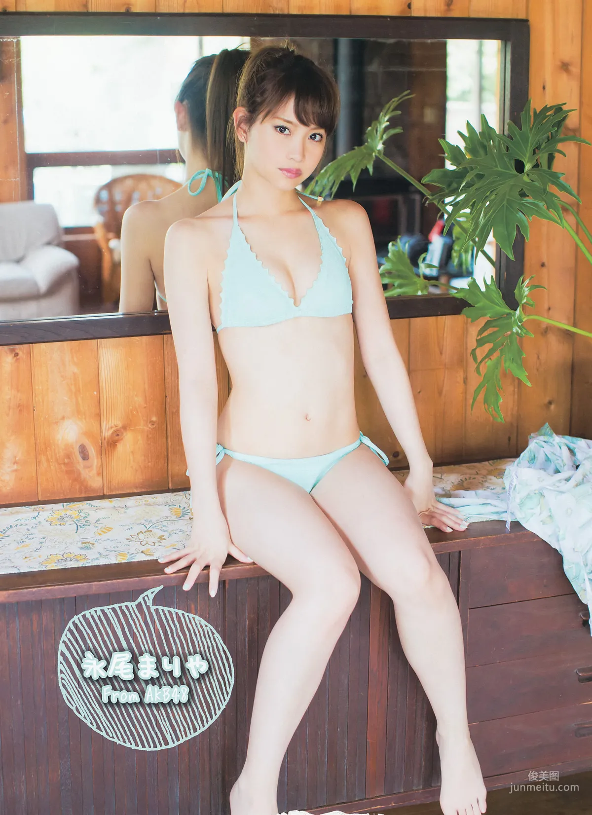 [Young Gangan] 永尾まりや 荻野可鈴 東海林藍 2014年No.13 写真杂志2
