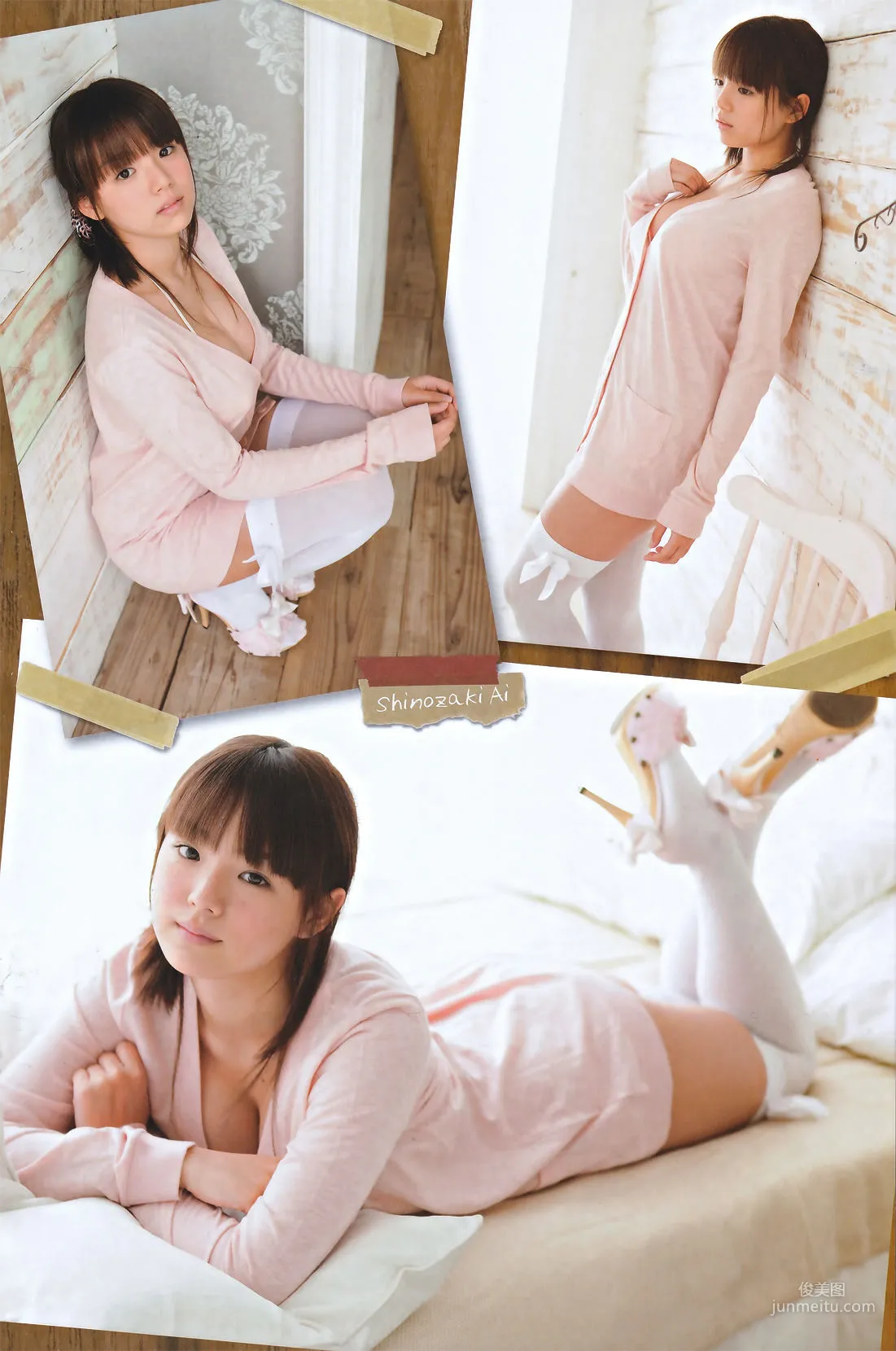 [Young Champion] 篠崎愛 Ai Shinozaki 2011年No.09 写真杂志15