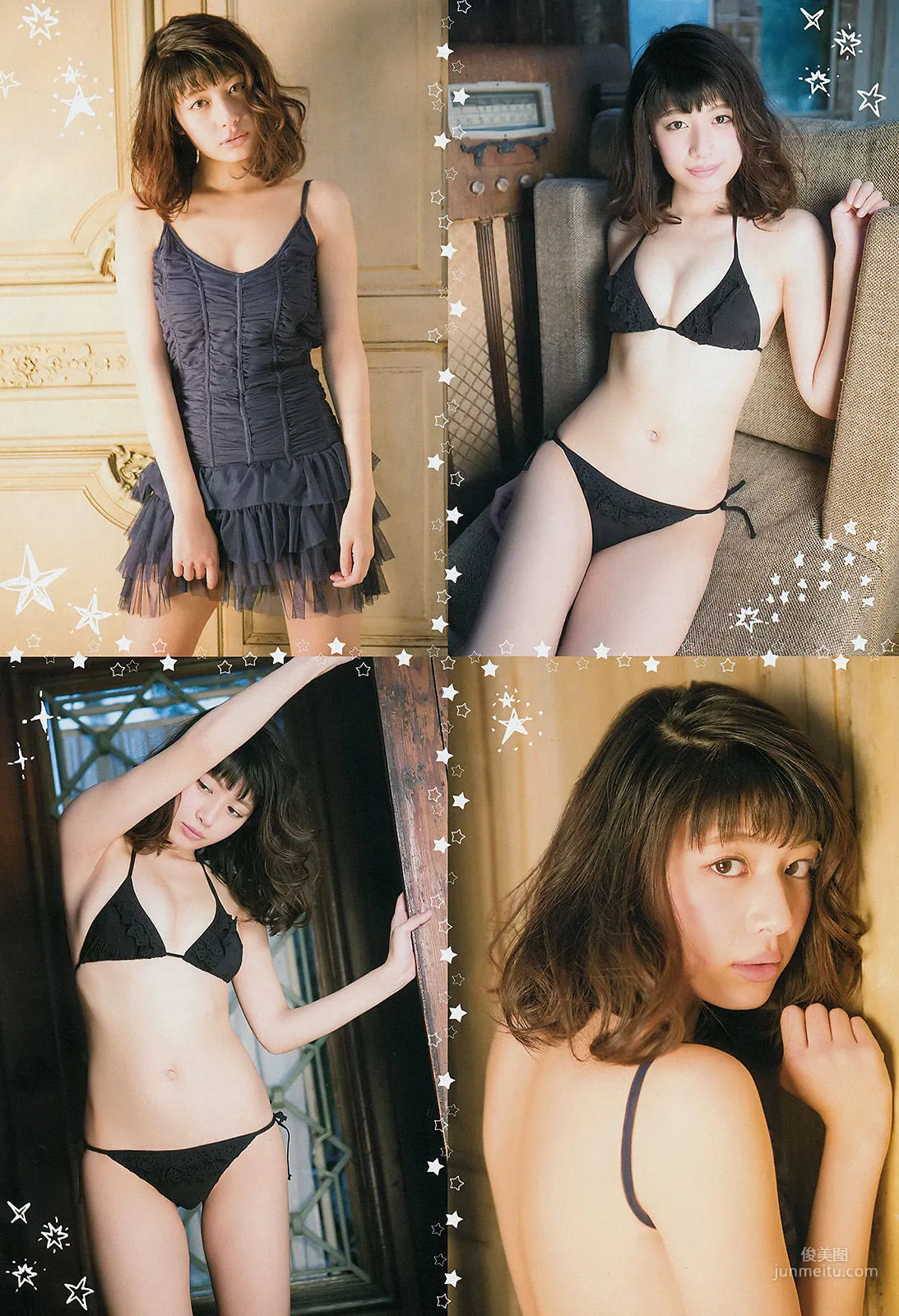 [Young Champion] 小松美咲 くぼたみか 2015年No.06 写真杂志6