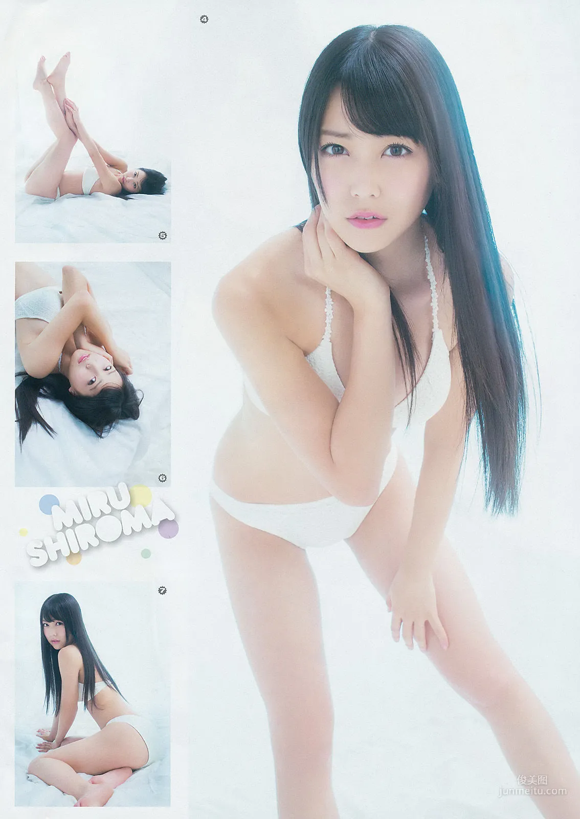 [Young Gangan] 白間美瑠 安枝瞳 2014年No.22 写真杂志7