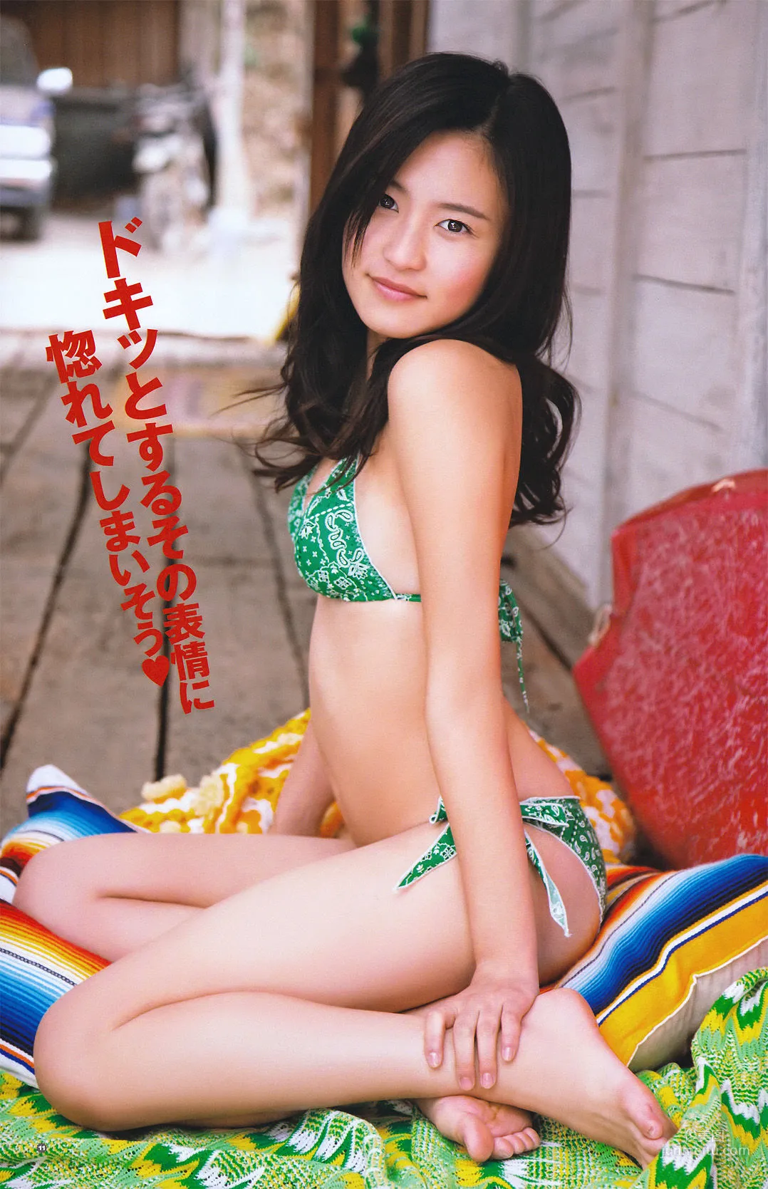 [Young Gangan] にわみきほ Mikiho Niwa 2011年No.06 写真杂志14