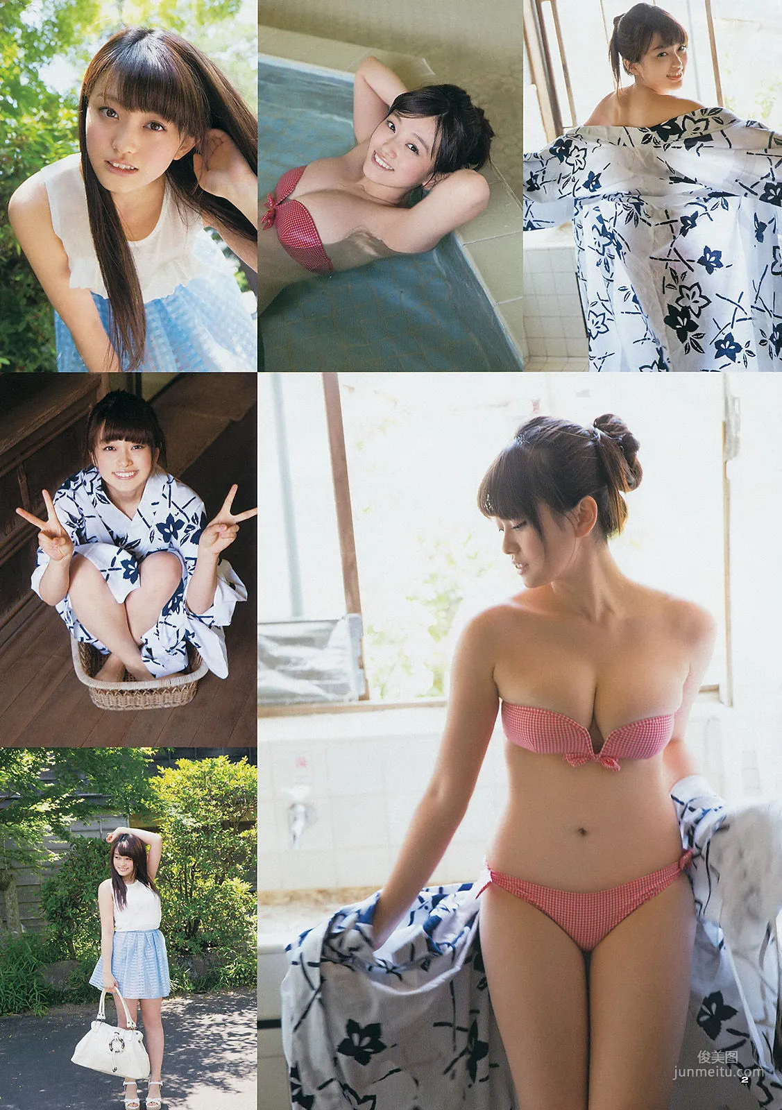 [Young Gangan] 古畑奈和 X21 山地まり 2014年No.15 写真杂志19