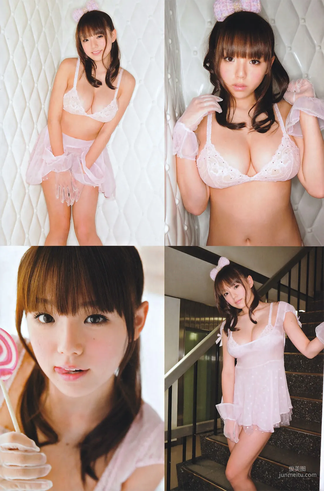 [Young Champion] 篠崎愛 Ai Shinozaki 2011年No.09 写真杂志14