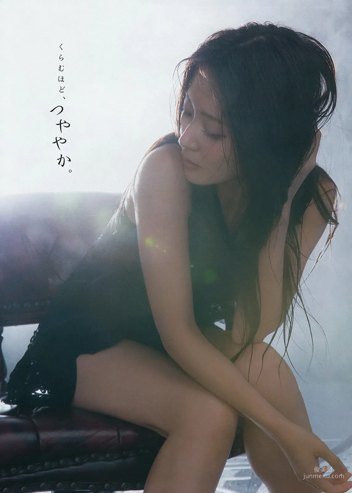 [Young Gangan] 矢島舞美 鈴木愛理 2014年No.17 写真杂志10