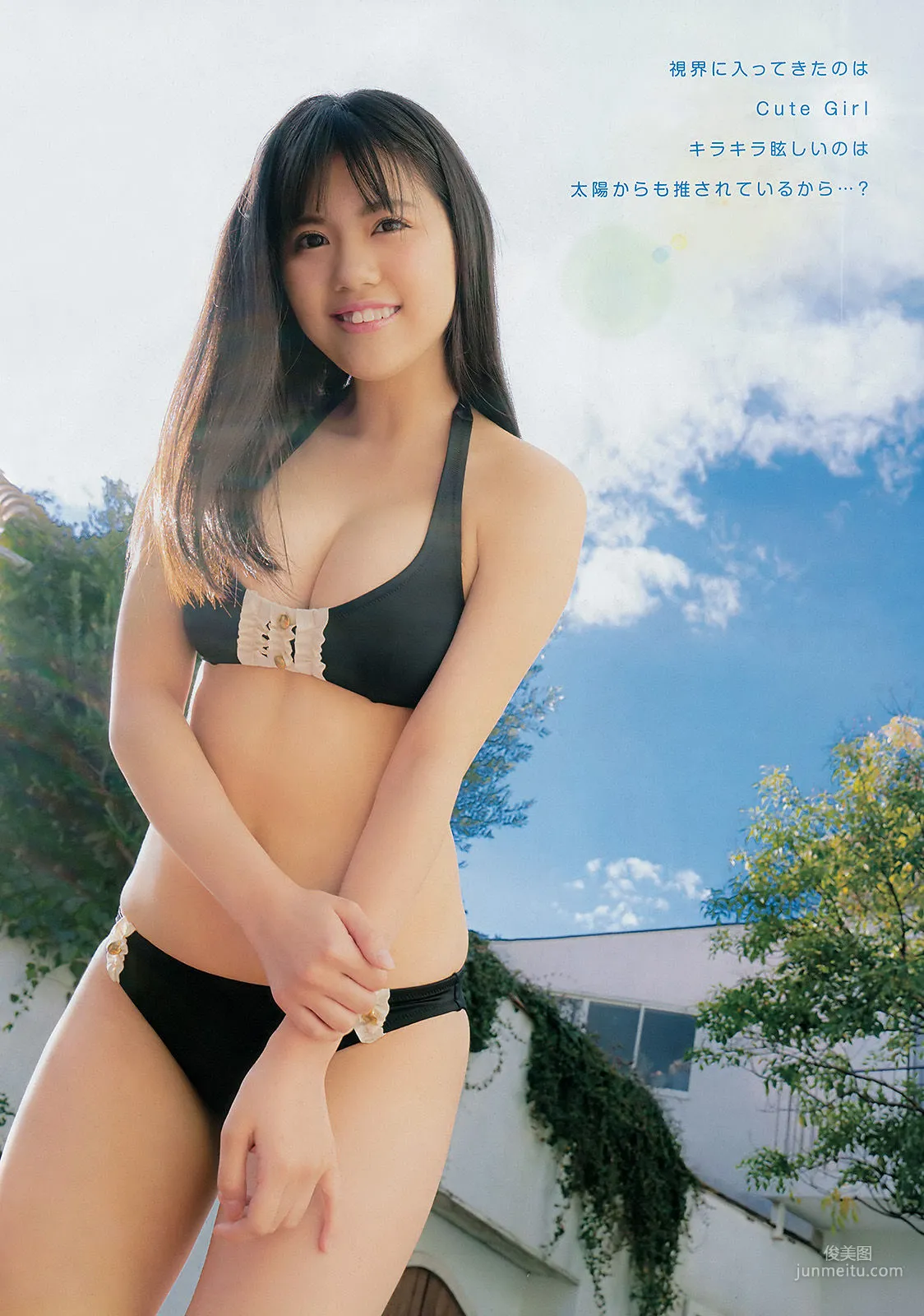 [Young Champion] 田中優香 平嶋夏海 2017年No.06 写真杂志3