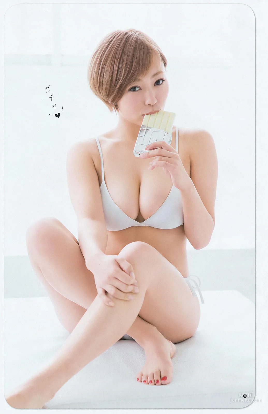 [Young Gangan] 御伽ねこむ 橋本愛奈 金子栞 2016年No.03 写真杂志13