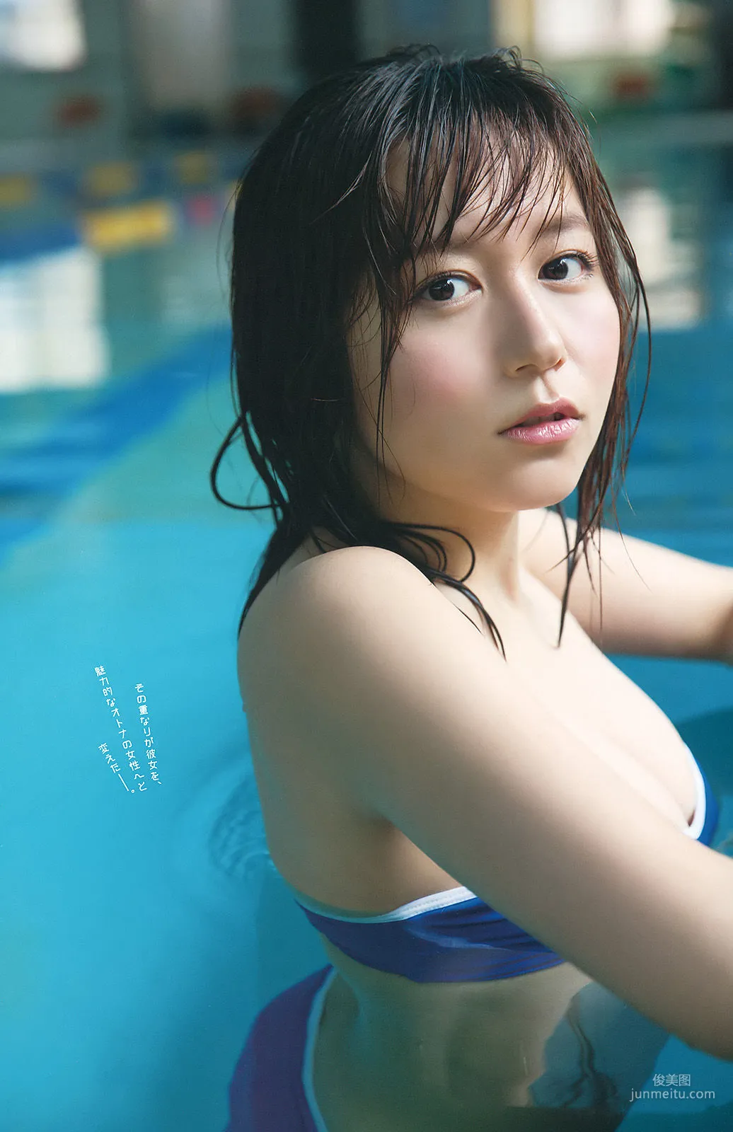 [Young Gangan] 浅川梨奈 大場美奈 2016年No.07 写真杂志28