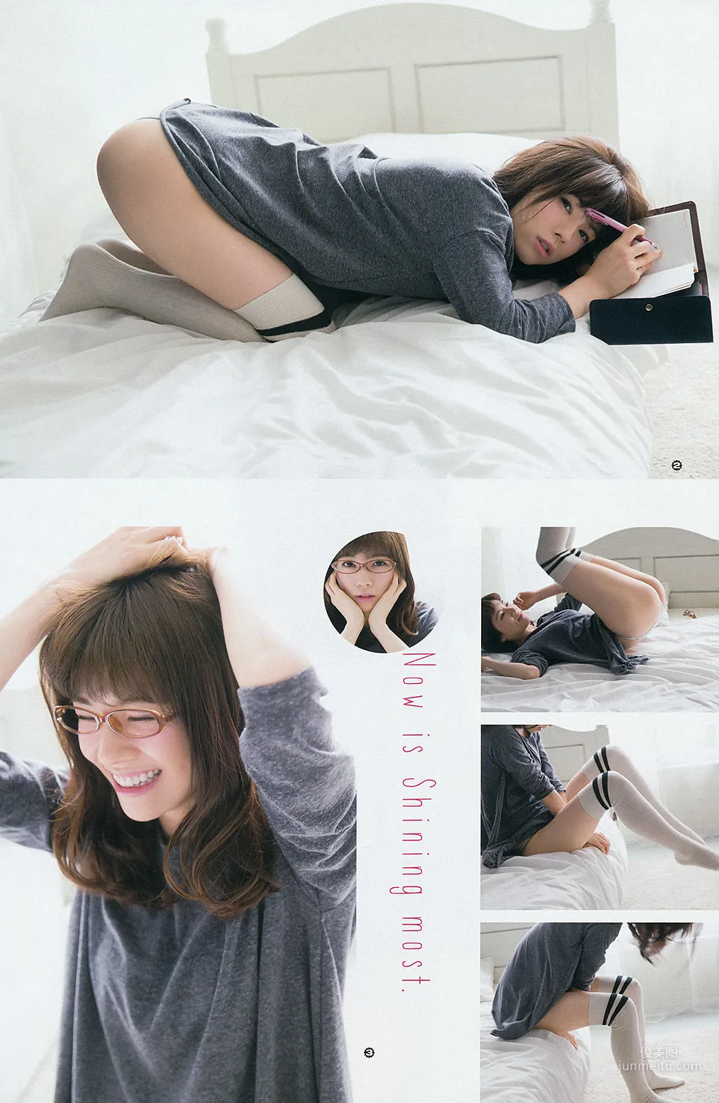 [Young Gangan] 北川綾巴 宮前杏実 松川佑依子 秋月成美 2015年No.04 写真杂志12