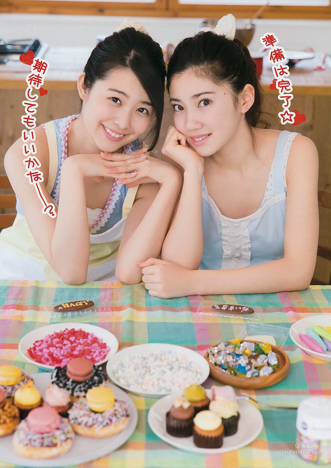 [Young Gangan] 北川綾巴 宮前杏実 松川佑依子 秋月成美 2015年No.04 写真杂志9