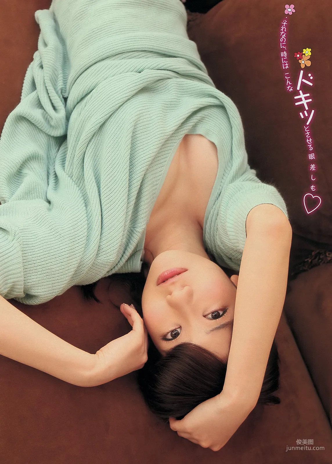 [Young Magazine] 柏木由紀 柳ゆり菜 2014年No.13 写真杂志5