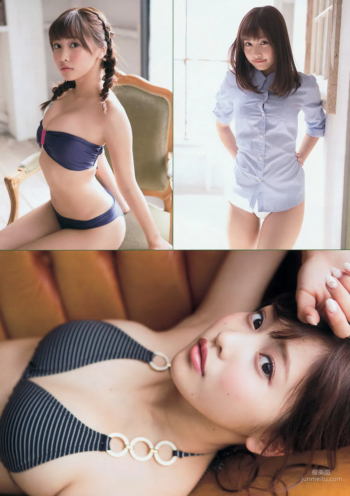 [Young Magazine] 佐野ひなこ 朝比奈彩 2015年No.22-23 写真杂志3