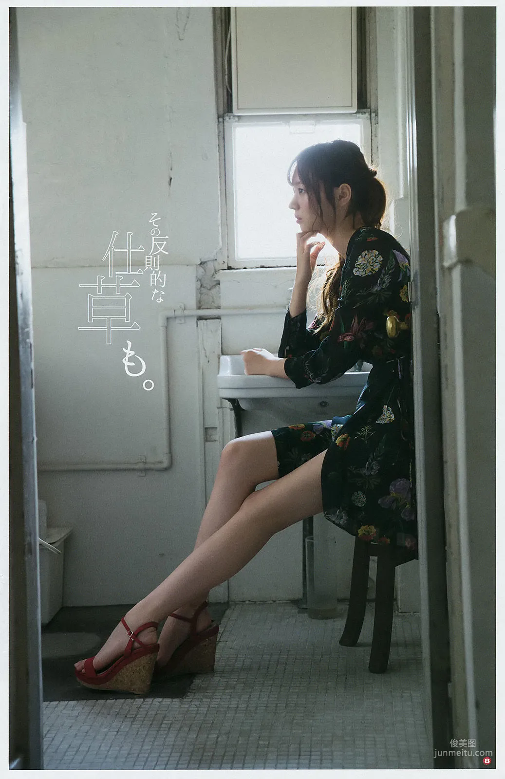 [Young Gangan] 大園桃子 梅澤美波 伊藤理々杏 2017年No.18 写真杂志17
