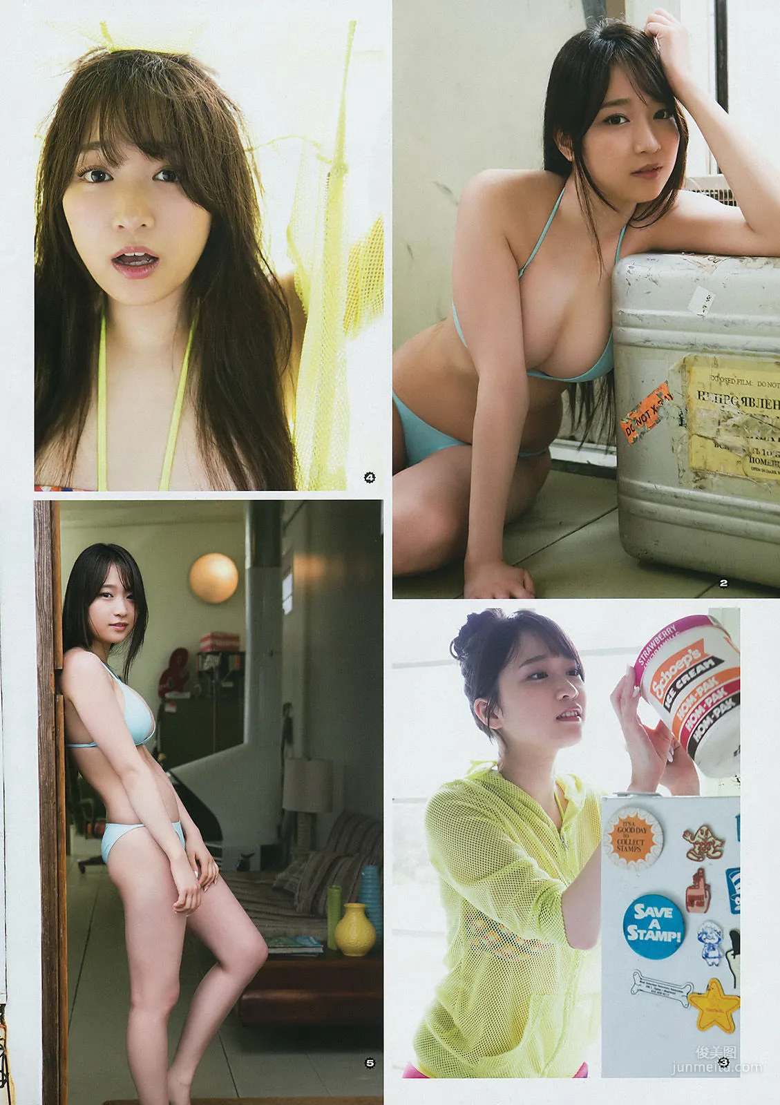 [Young Gangan] 大場美奈 はるかぜ 2017年No.12 写真杂志11