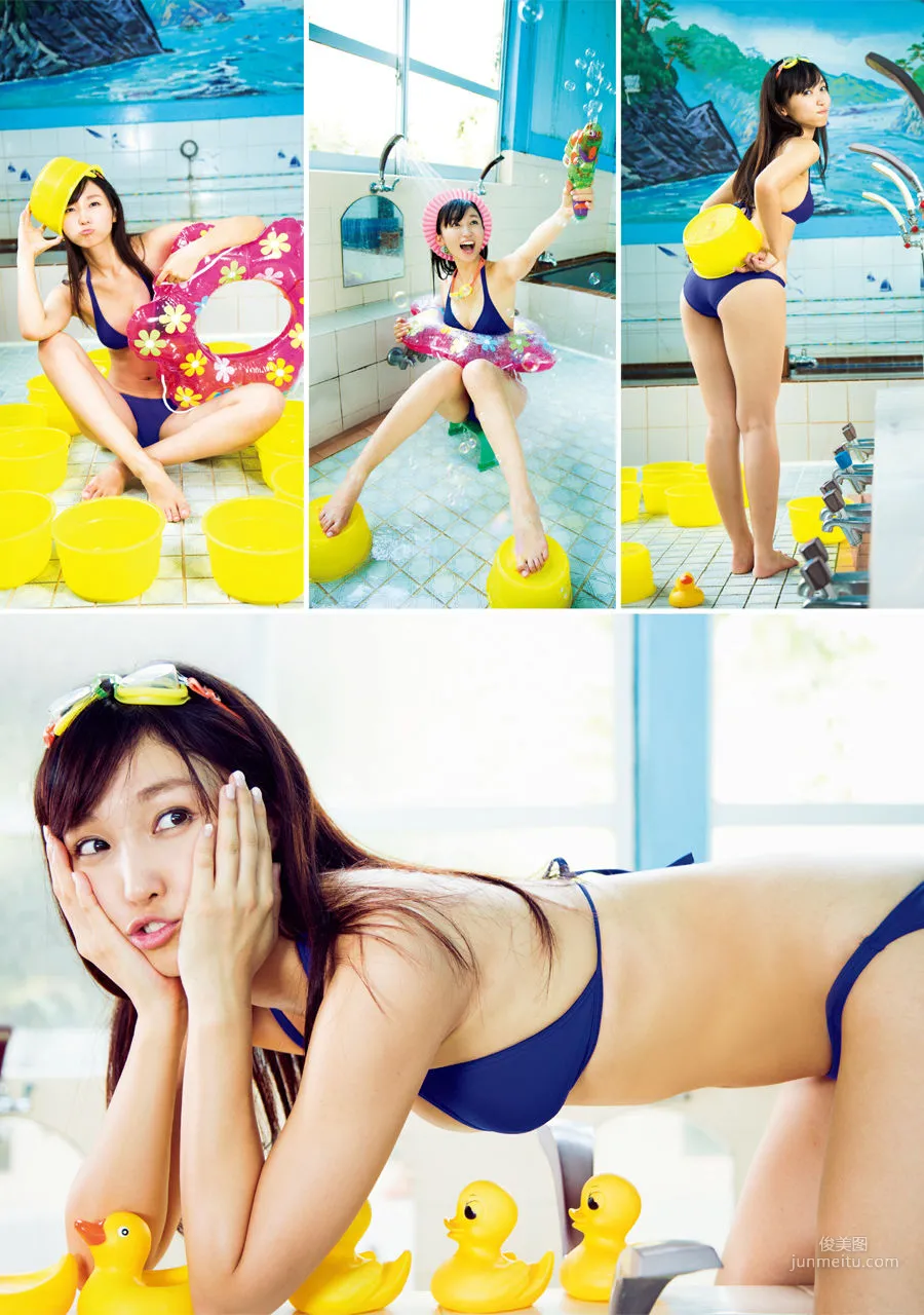 [Young Magazine] 写真杂志 佐山彩香 吉木りさ 原幹恵 2012年No.4412