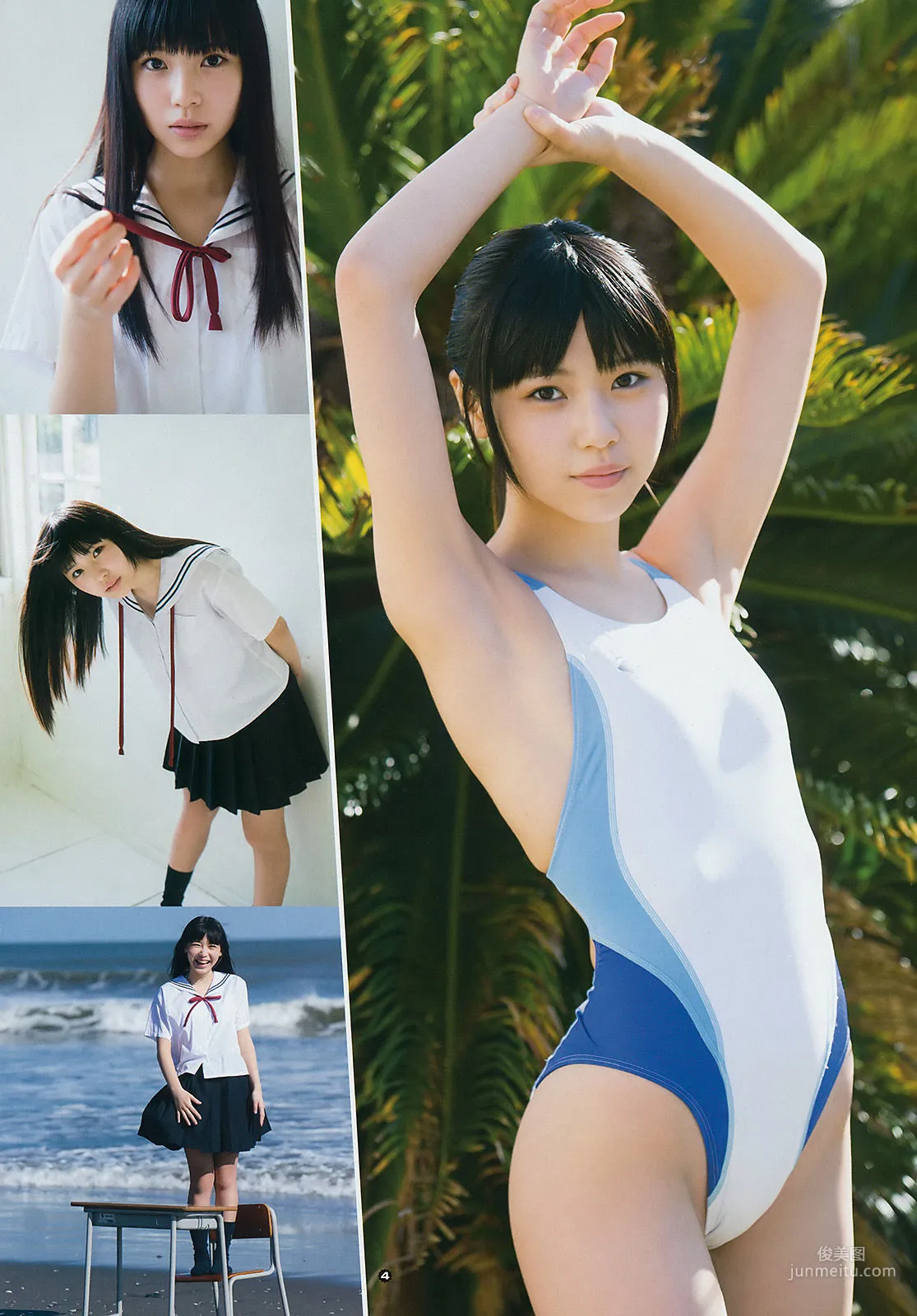 [Young Gangan] 永尾まりや 池上紗理依 2017年No.05 写真杂志19