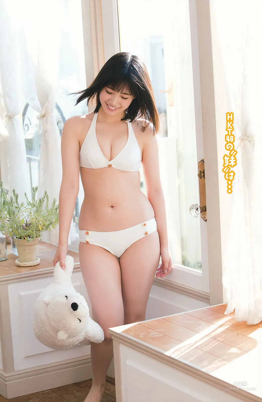 [Young Gangan] 朝長美桜 月足天音 荒巻美咲 2017年No.03 写真杂志20