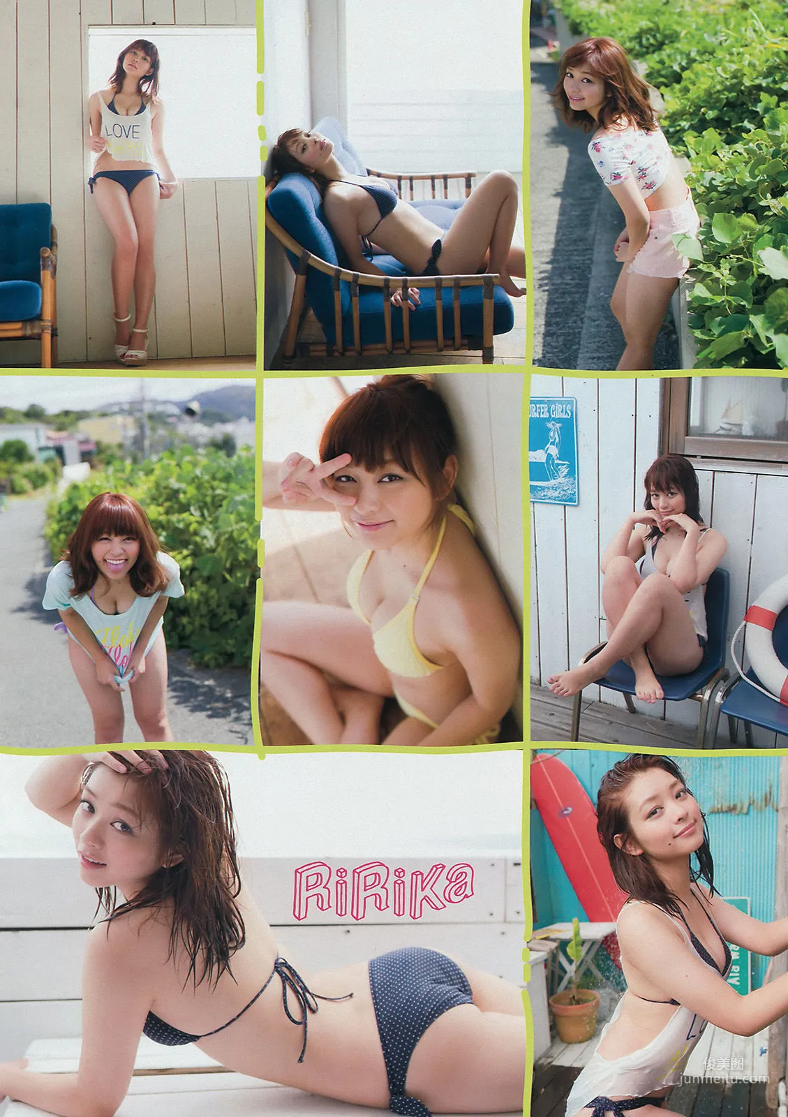 [Young Magazine] 佐々木希 里々佳 2014年No.48 写真杂志8