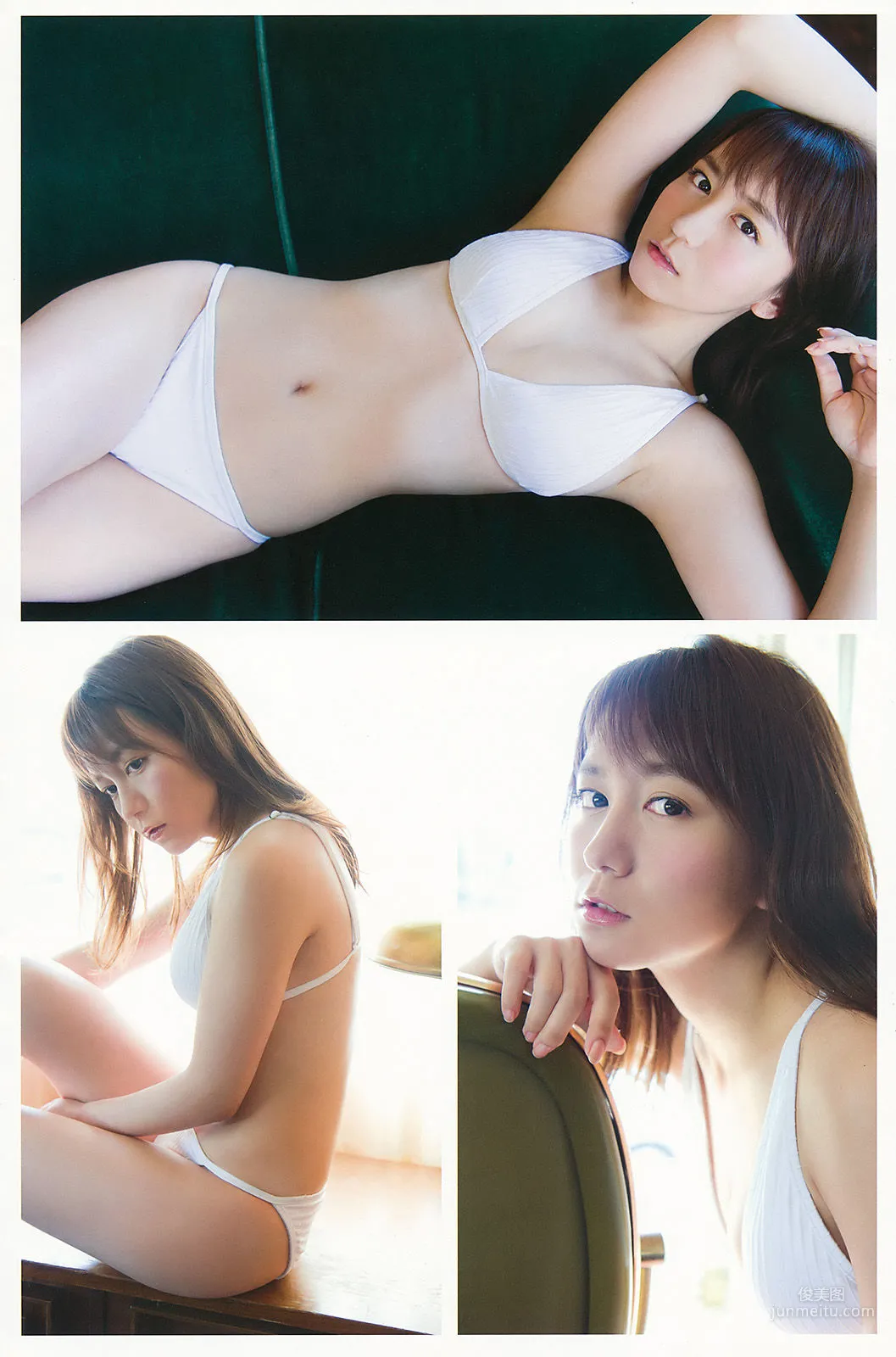 [Young Gangan] 大場美奈 篠崎こころ 2016年No.21 写真杂志34