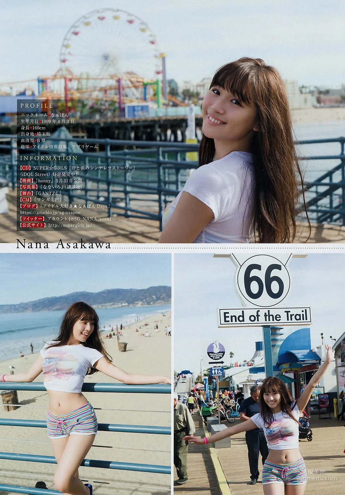 [Young Magazine] 浅川梨奈 Nana Asakawa 2018年No.06 写真杂志3