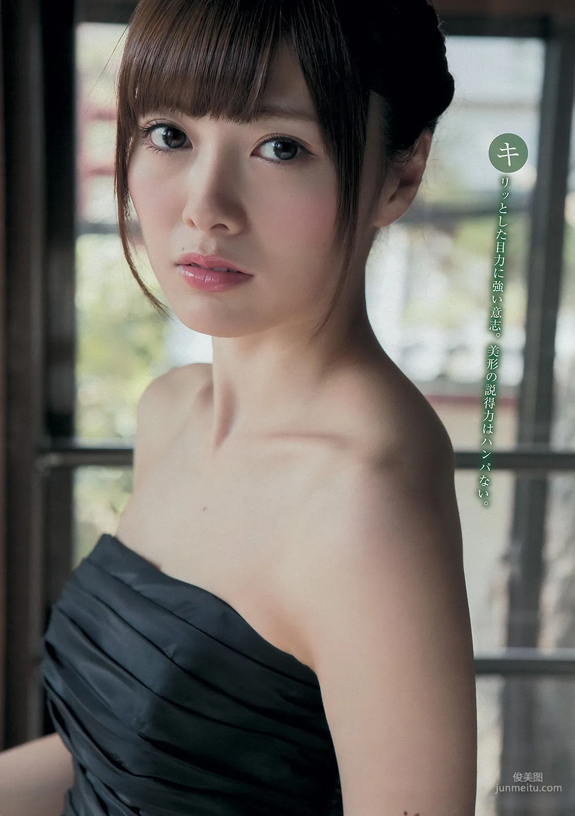 [Young Magazine] 白石麻衣 西崎莉麻 2014年No.18 写真杂志7