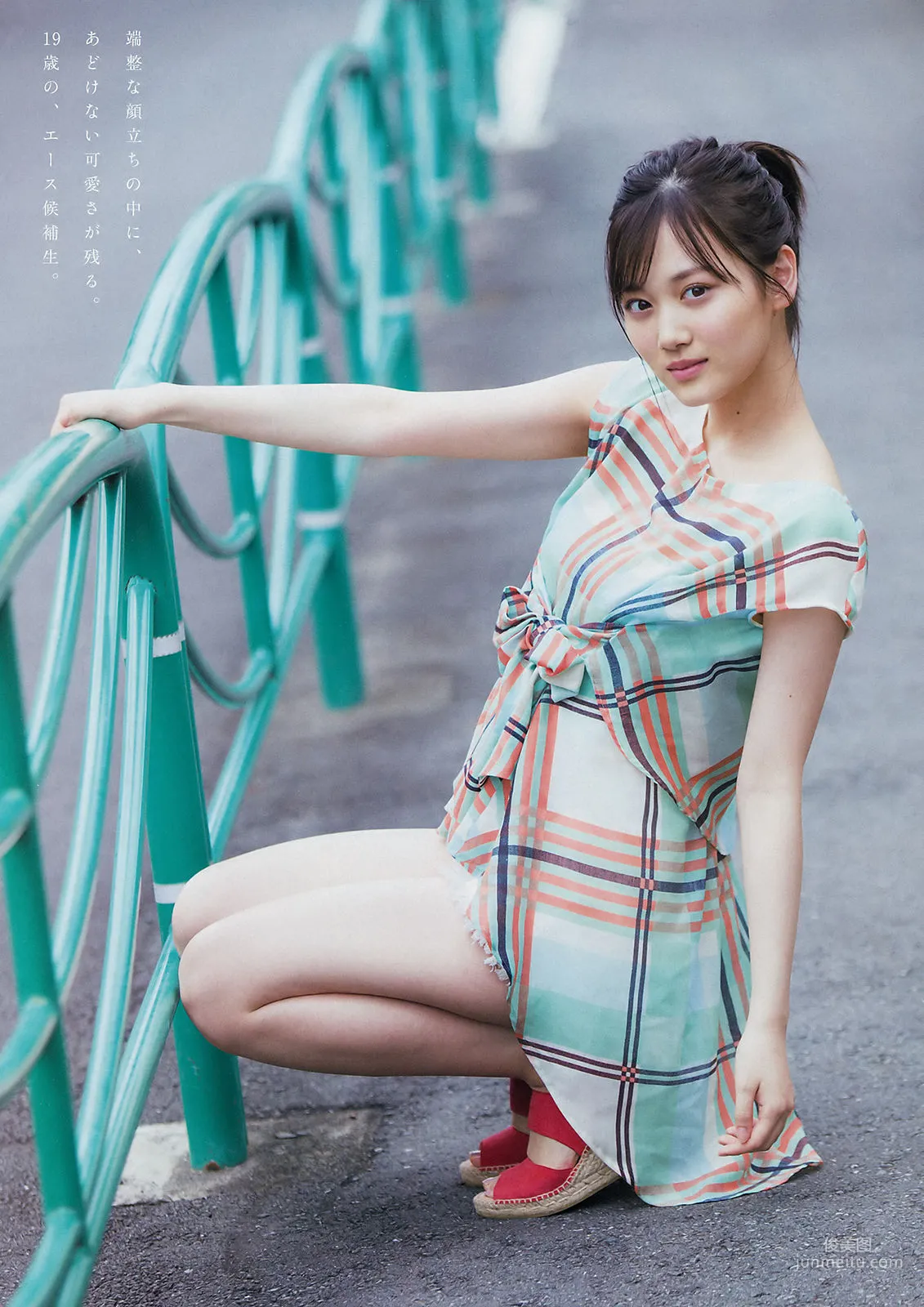 [Young Magazine] 山下美月 Mizuki Yamashita 2018年No.47 写真杂志4