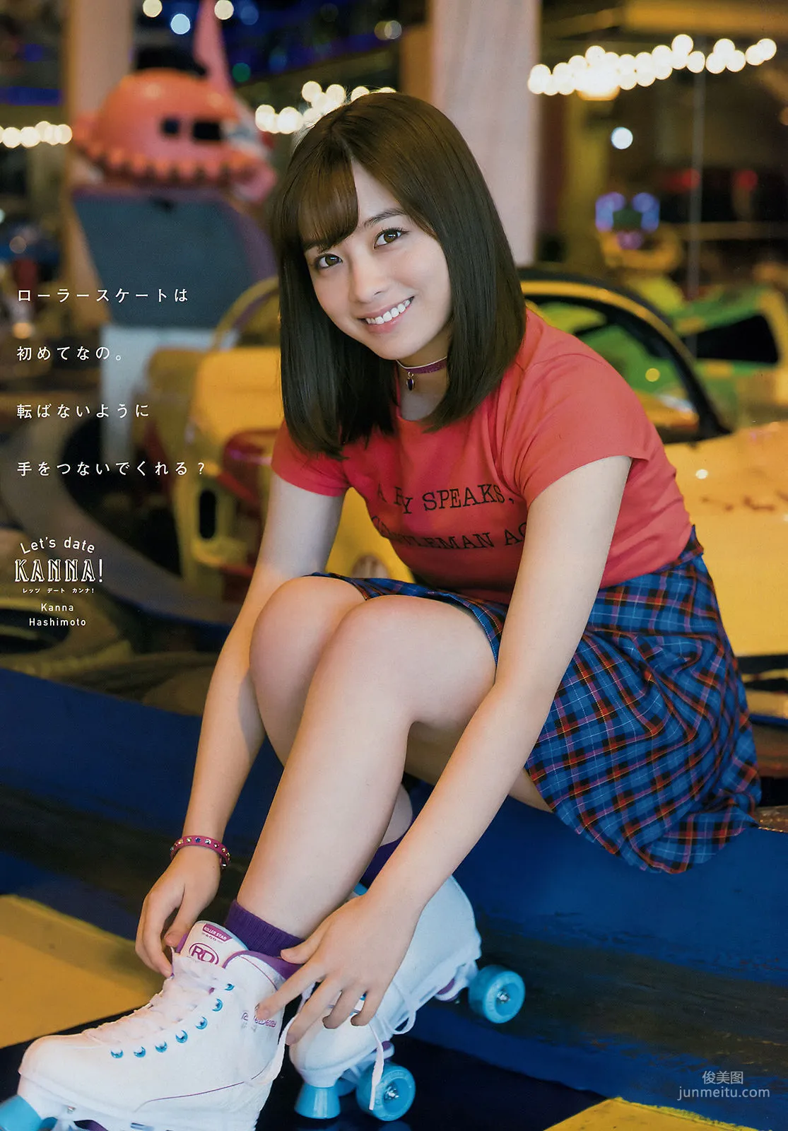 [Young Magazine] 橋本環奈 Kanna Hashimoto 2018年No.18 写真杂志6