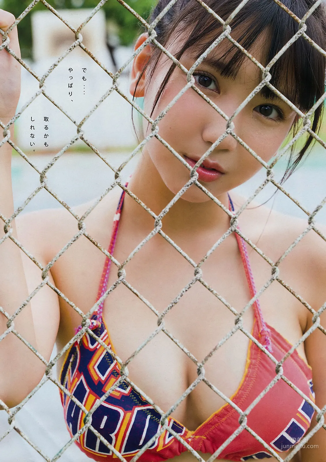 [Young Magazine] 沢口愛華 Aika Sawaguchi 2018年No.48 写真杂志12