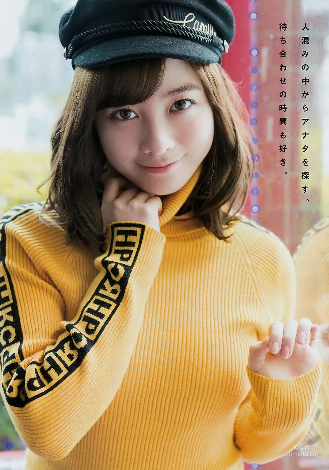 [Young Magazine] 橋本環奈 Kanna Hashimoto 2018年No.18 写真杂志5
