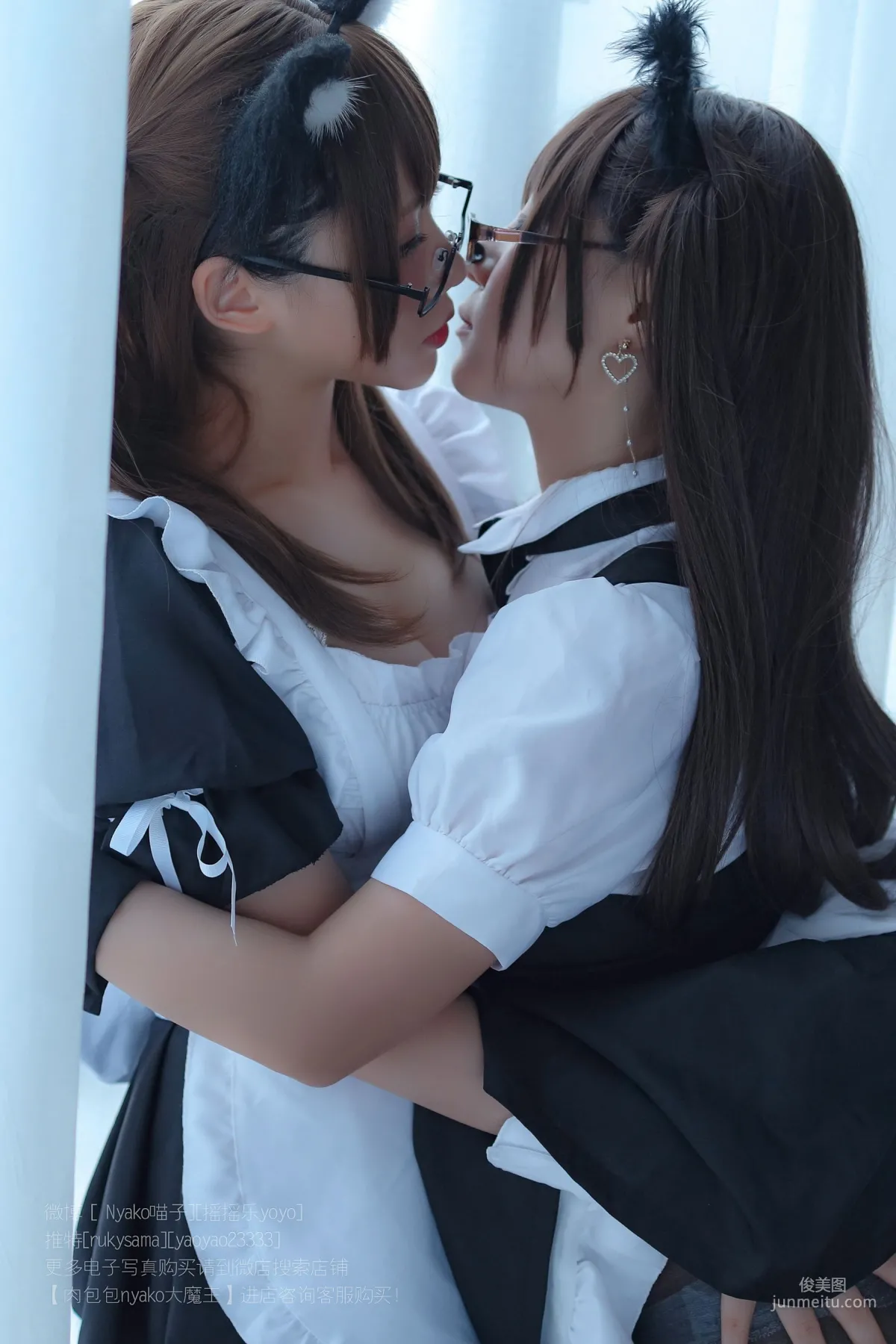 摇摇乐yoyo&Nyako喵子《诱人女仆》 [COSPLAY福利] 写真集43