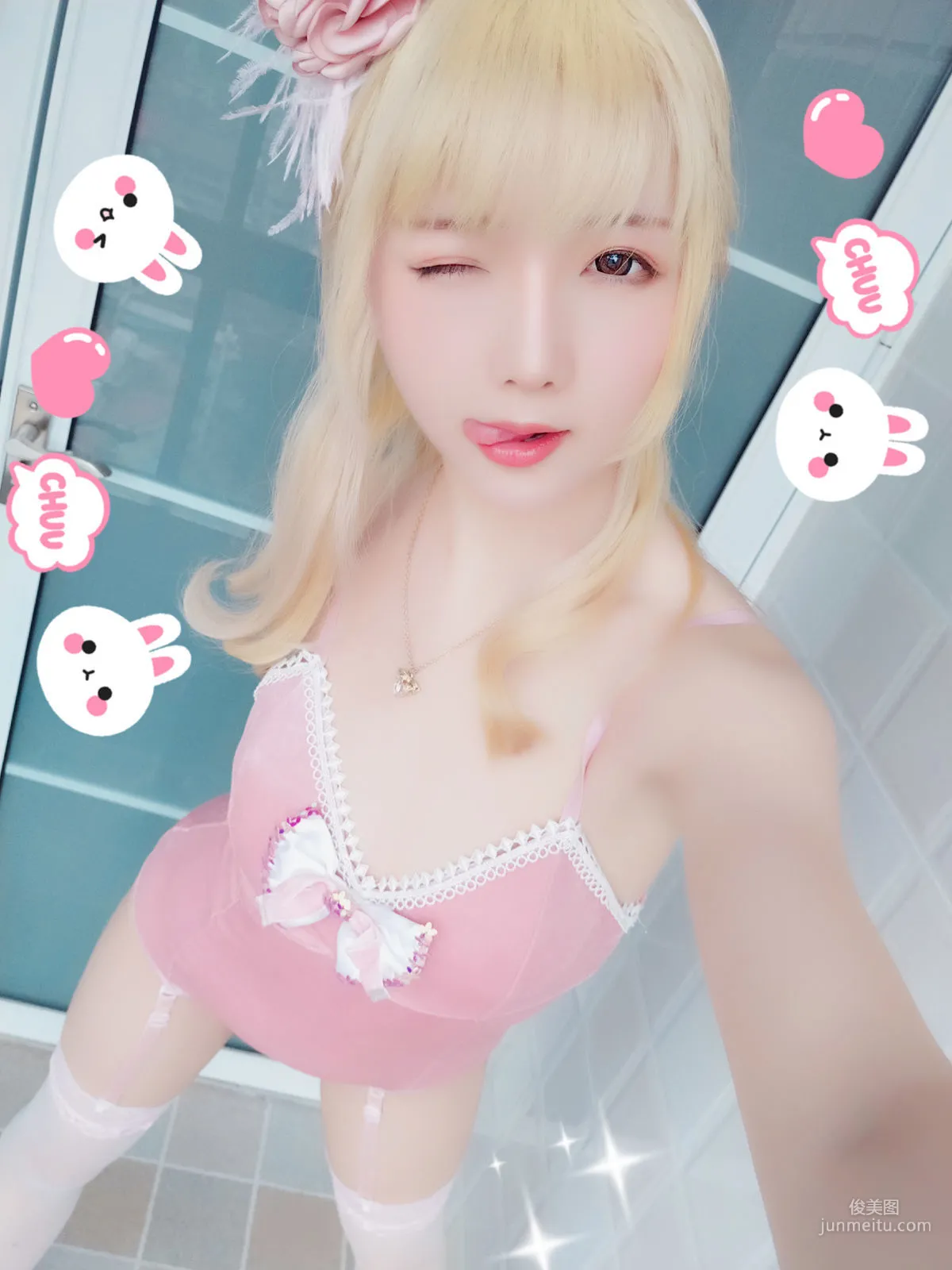 星之迟迟《粉红泡泡包》 [COSPLAY美女] 写真集19