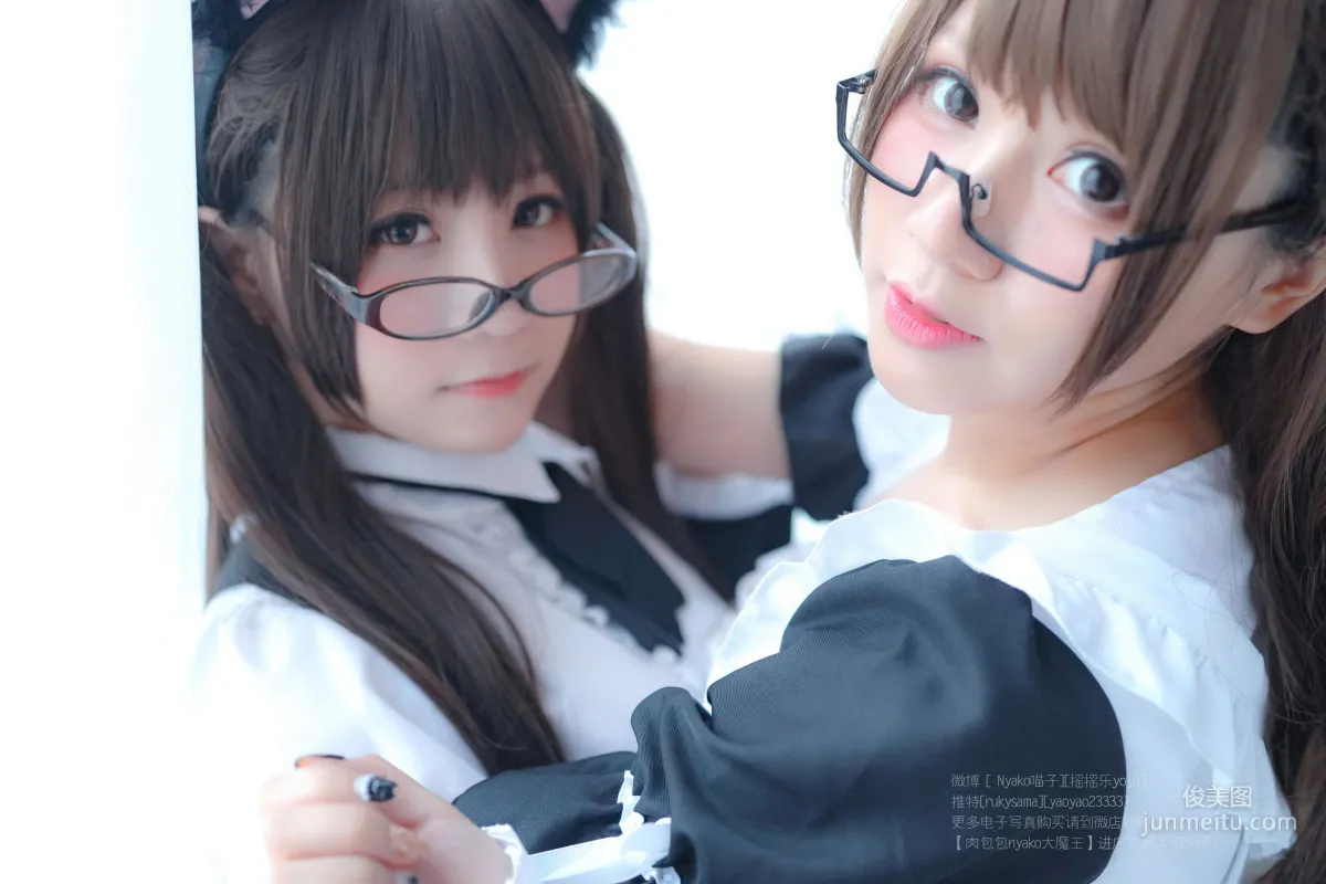 摇摇乐yoyo&Nyako喵子《诱人女仆》 [COSPLAY福利] 写真集38