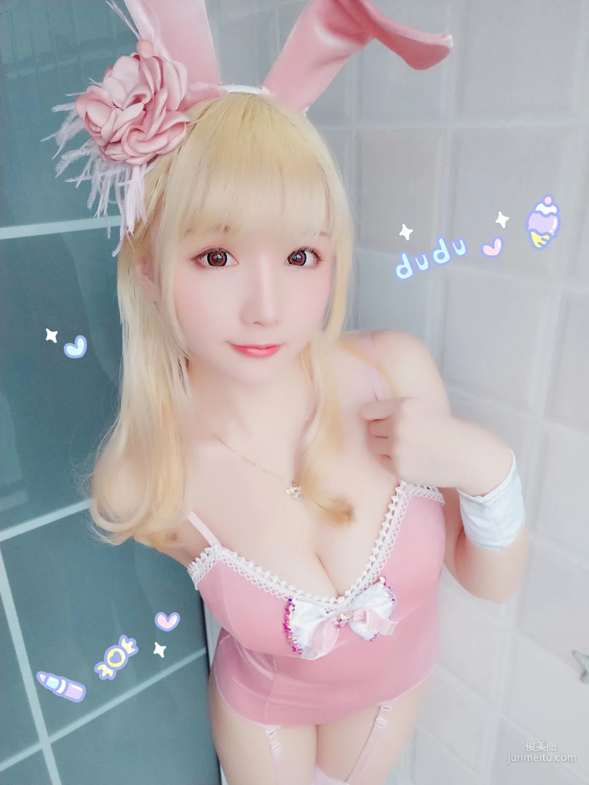 星之迟迟《粉红泡泡包》 [COSPLAY美女] 写真集26