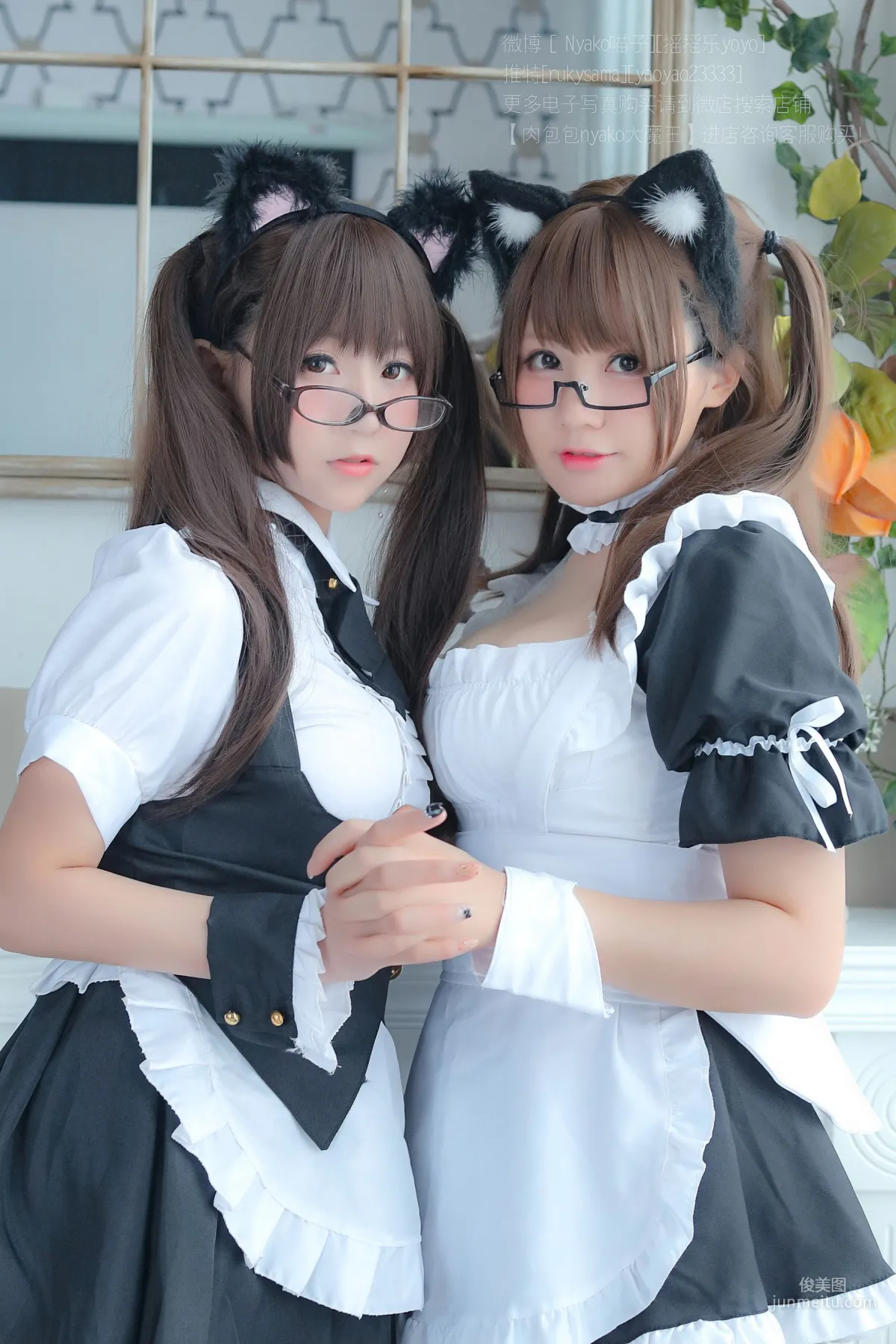 摇摇乐yoyo&Nyako喵子《诱人女仆》 [COSPLAY福利] 写真集71