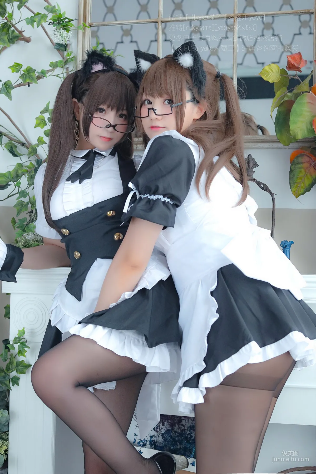 摇摇乐yoyo&Nyako喵子《诱人女仆》 [COSPLAY福利] 写真集45