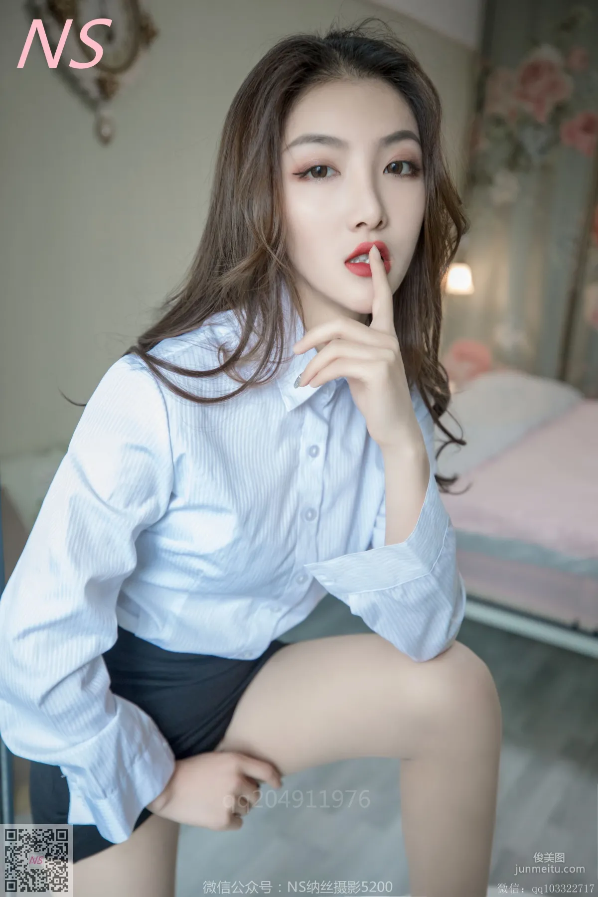 快手主播楠希《OL装》 [纳丝摄影] 写真集32