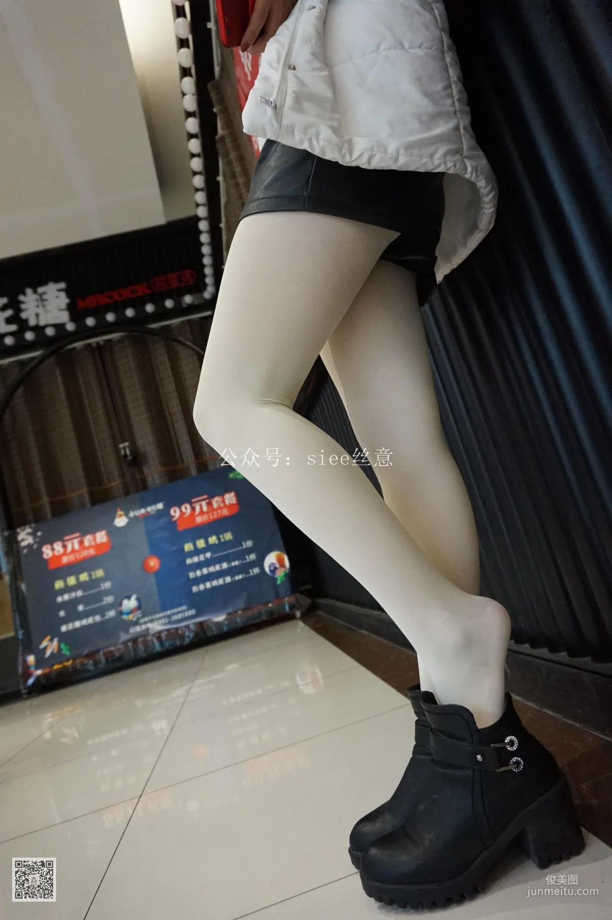 思思《冬日的白丝》 [丝意SIEE] No.023 写真集67