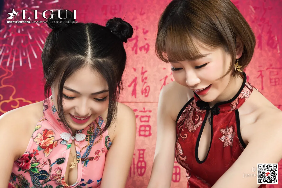 潘潘&洋洋《姐妹花汤圆丝足》 [丽柜Ligui] 写真集35