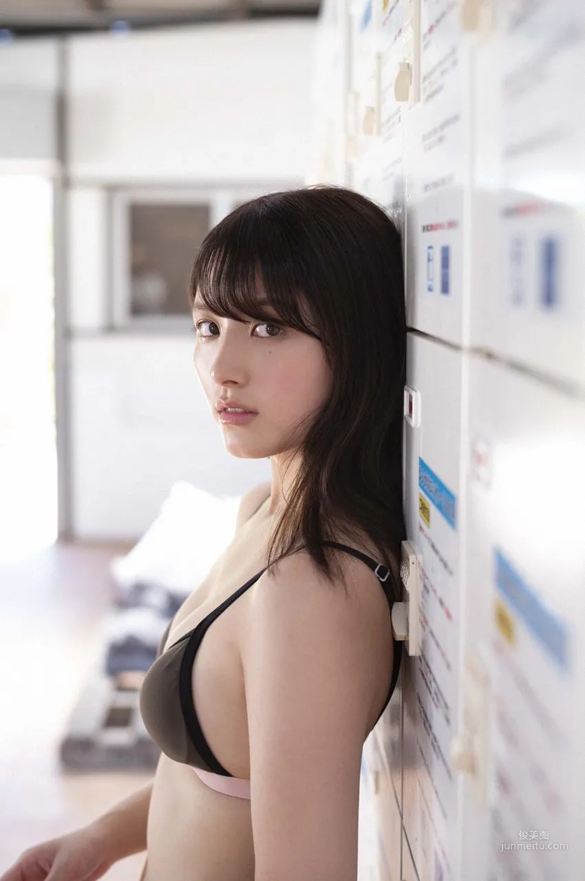 大和田南那 Nana Owada [WPB-net] Extra No.780 写真集38