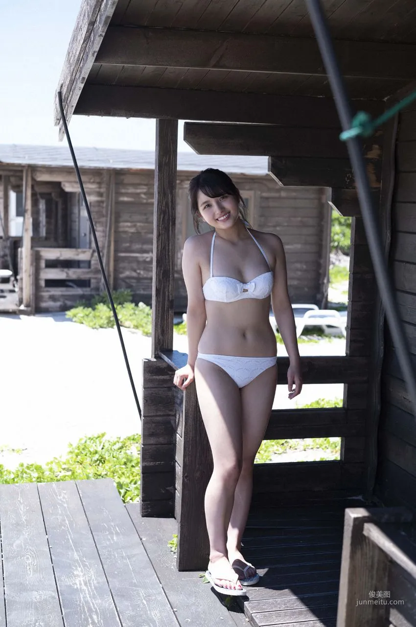 大和田南那 Nana Owada [WPB-net] Extra No.780 写真集39