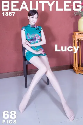 倪千淩Lucy《旗袍、包臀裙、制服絲襪美腿》 [Beautyleg] No.1867 寫真集