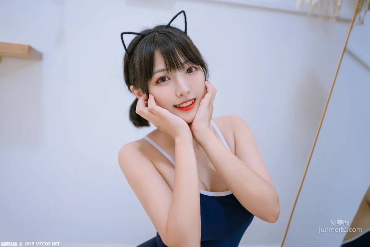 《猫耳朵》 [喵糖映画] VOL.040 写真集18