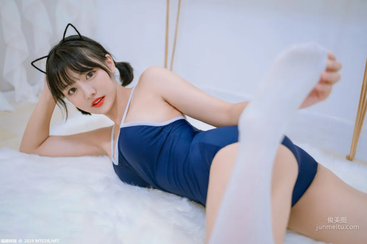 《猫耳朵》 [喵糖映画] VOL.040 写真集27