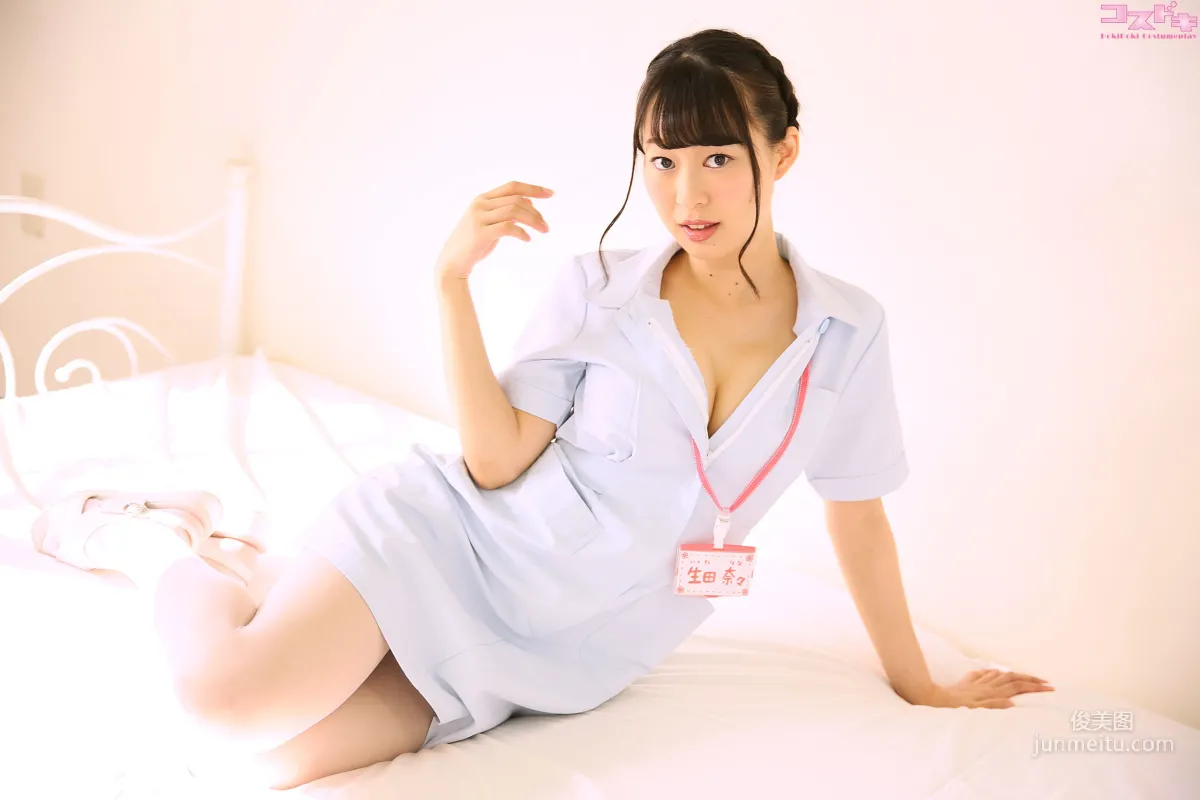 [Cosdoki] Nana Ikuta 生田奈々/生田奈奈 ikutanana_pic_nurse1 写真集22