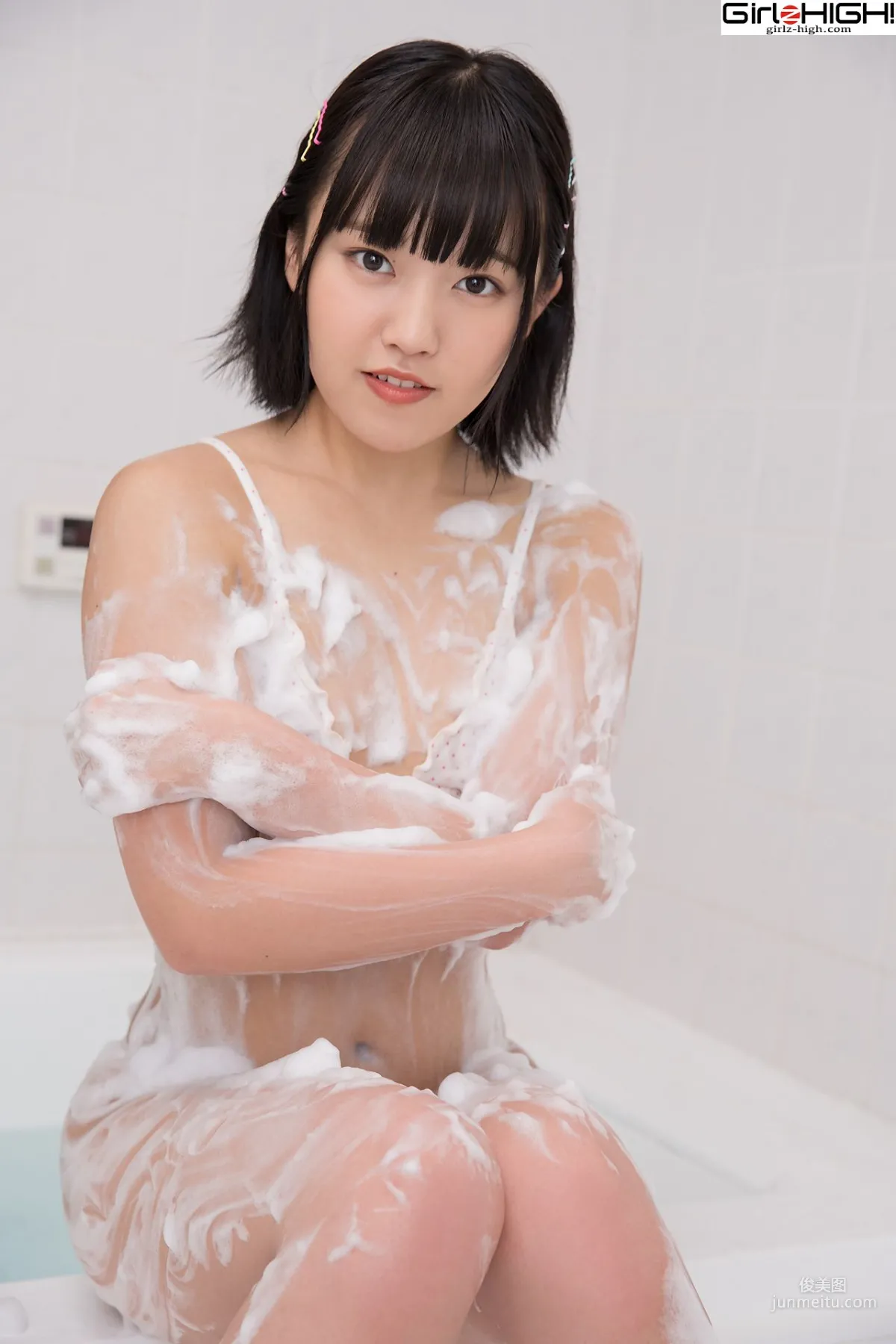 香月りお - bfaa_035_004 [Girlz-High] 写真集37