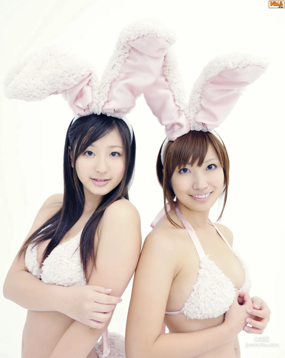 村上友梨&夏垣佳奈《Mimi Girls》写真集 [Bomb.TV] 2011年02月号 26