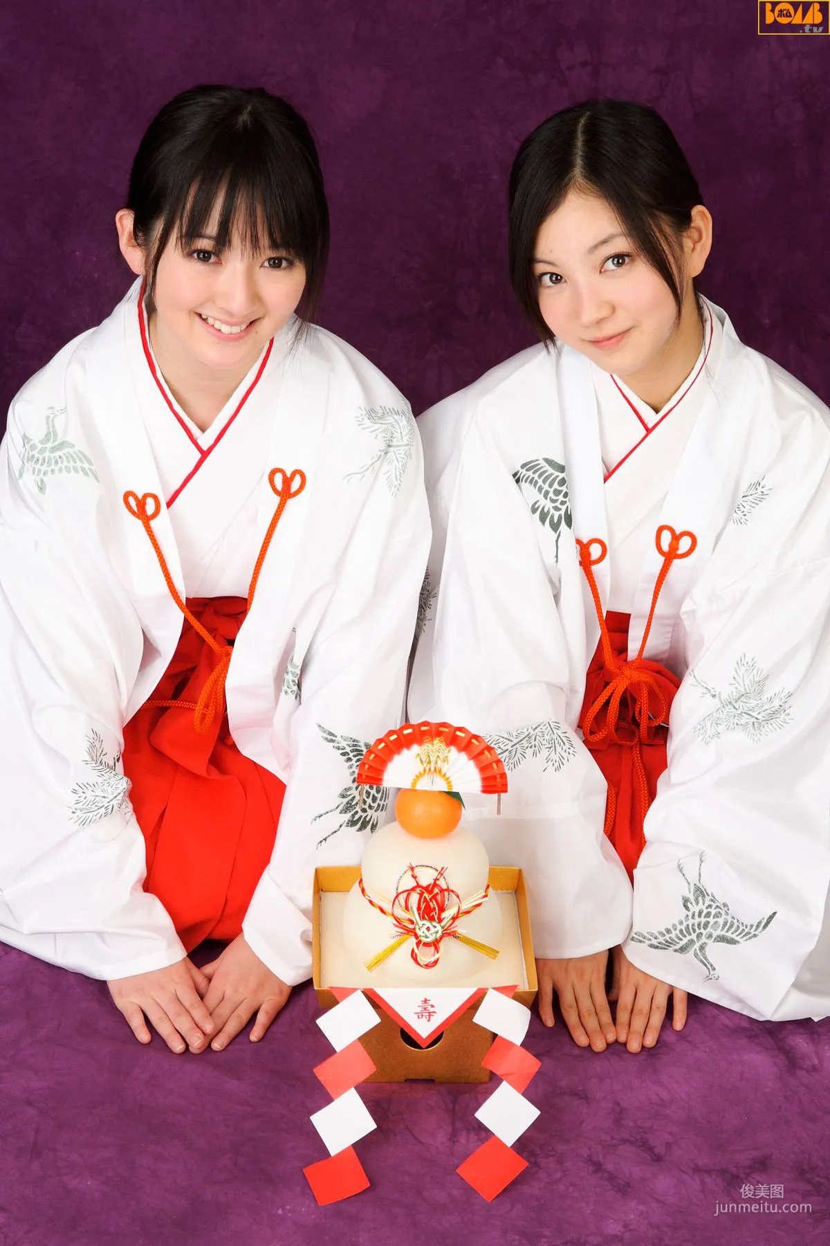 [Bomb.TV] 2008年01月刊 高山紗希 & 麻亜里 写真集79