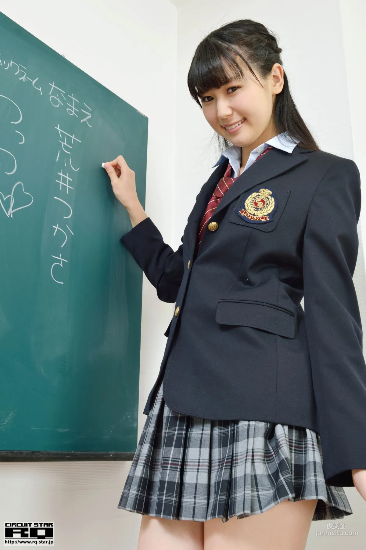 [RQ-STAR] NO.01036 Tsukasa Arai 荒井つかさ/荒井司 School Girl 写真集3