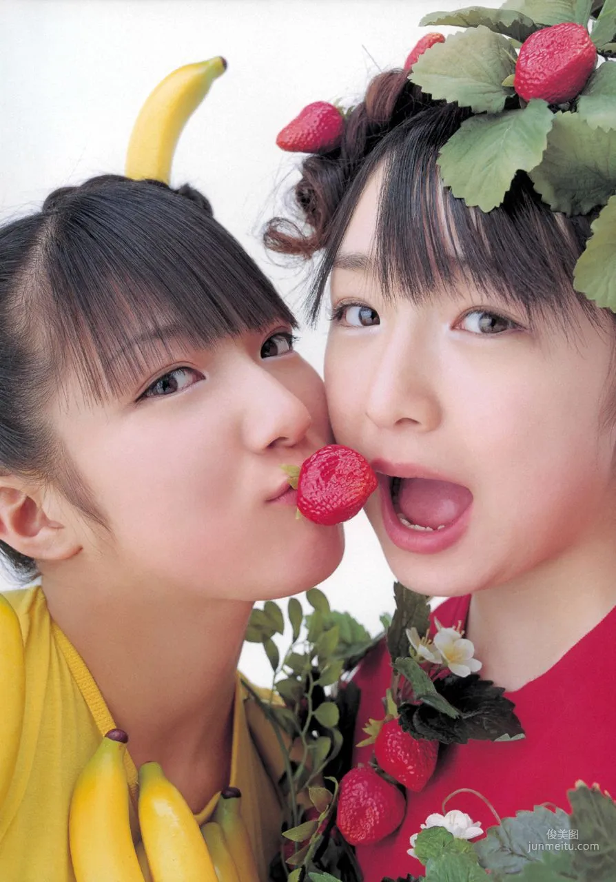 加护亚依、辻希美 [Hello! Project Digital Books] Vol.10 写真集5