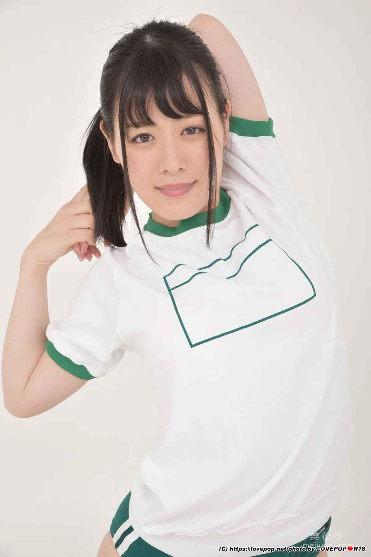 Yukina Shida 志田雪奈 Photoset 03 [LOVEPOP] 写真集33