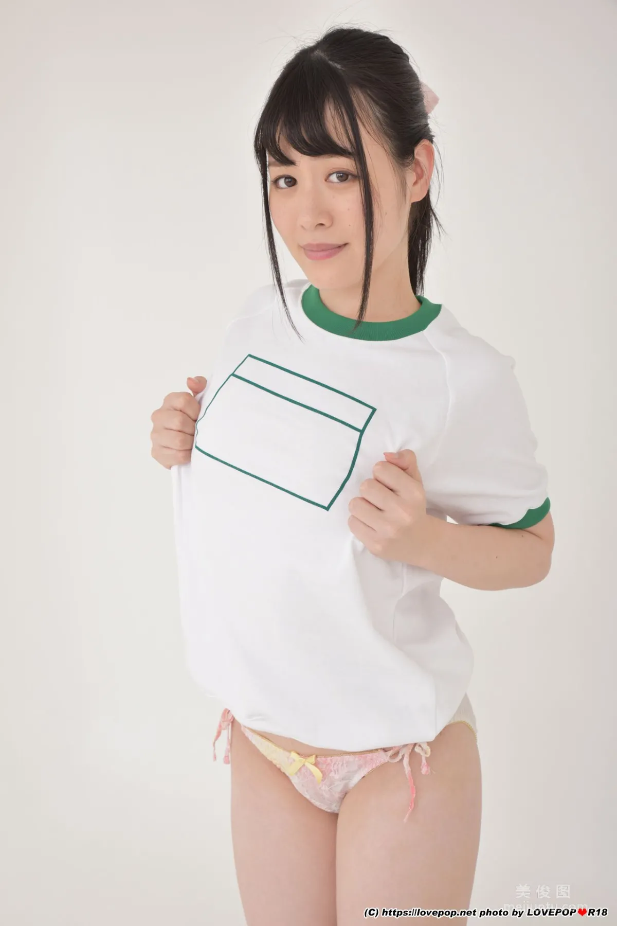 Yukina Shida 志田雪奈 Photoset 03 [LOVEPOP] 写真集53